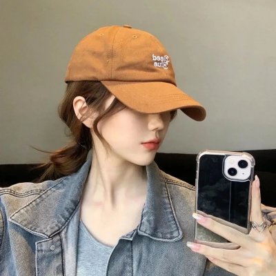 即便明天世界终结