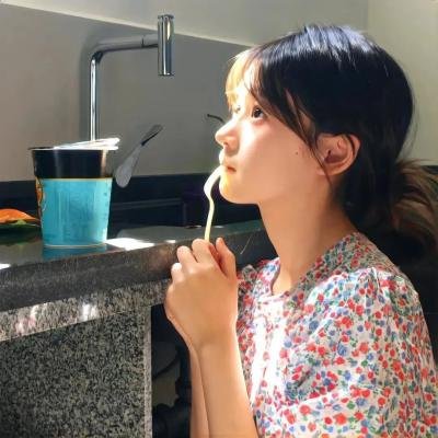 厄运临头