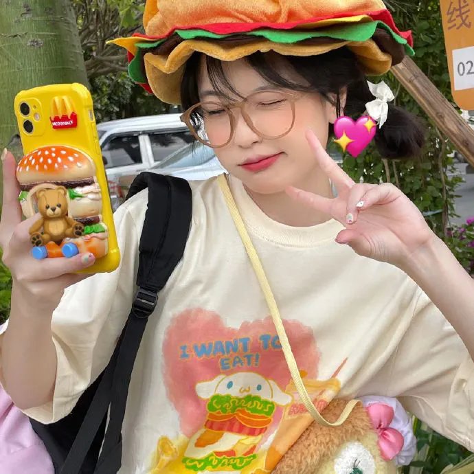 等爱的女人国语
